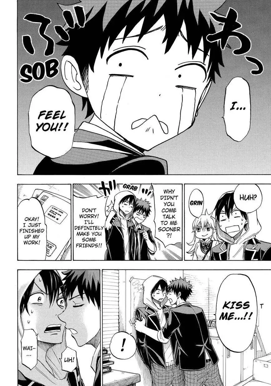 Yamada-kun to 7-nin no Majo Chapter 122 12